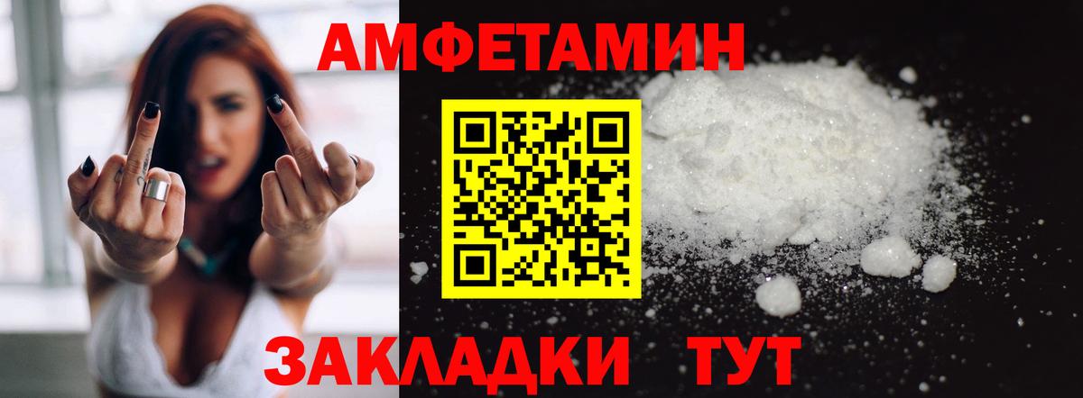 LSD-25  Кокаин  Йошкар-Ола  Вход с VPN  ГАШ  Меф кристаллы  Бошки Шишки 