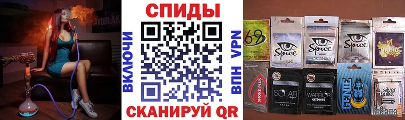 mega рабочий сайт  Йошкар-Ола  БУТИРАТ бутик 