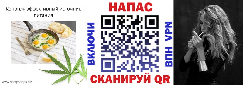 наркотики  Йошкар-Ола  Cannafood марихуана 