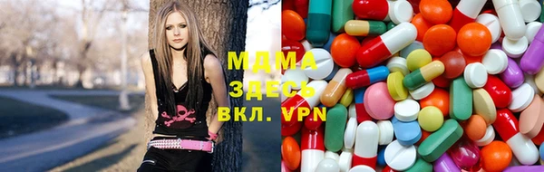 герыч Осташков