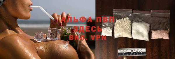 экстази Алексеевка