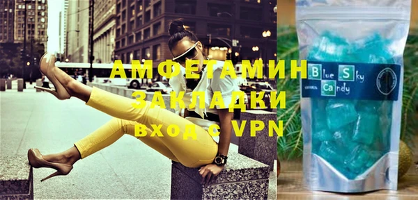 винт Алзамай