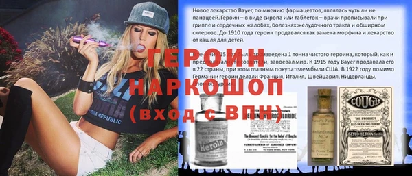 винт Алзамай
