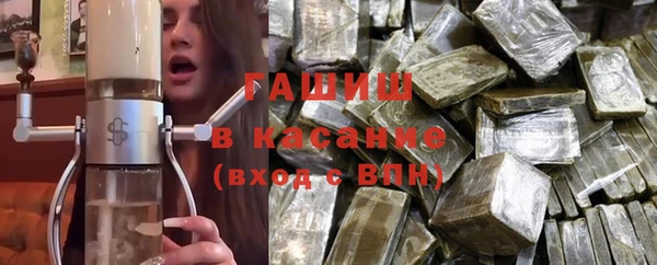 винт Алзамай