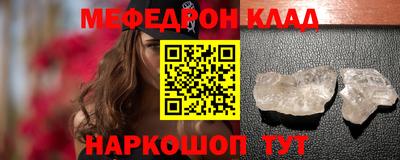 марки lsd Краснодар
