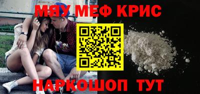 марки lsd Краснодар