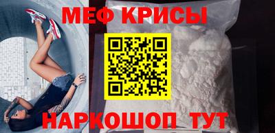 хмурый Краснокаменск