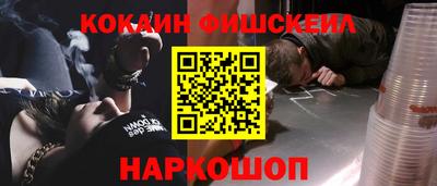 марки lsd Краснодар