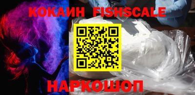 марки lsd Краснодар
