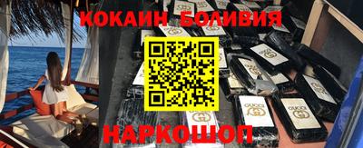 хмурый Краснокаменск