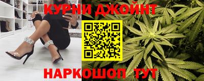 хмурый Краснокаменск