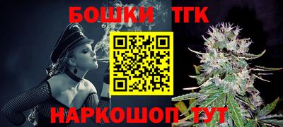 марки lsd Краснодар