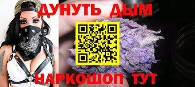 марки lsd Краснодар