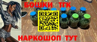 хмурый Краснокаменск