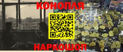 хмурый Краснокаменск