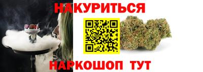хмурый Краснокаменск
