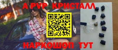 хмурый Краснокаменск