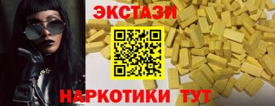 хмурый Краснокаменск