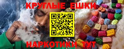 хмурый Краснокаменск