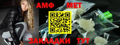хмурый Краснокаменск