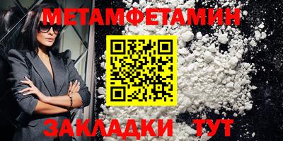 марки lsd Краснодар