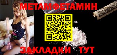 хмурый Краснокаменск