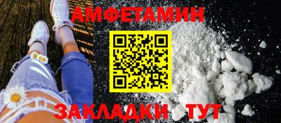 марки lsd Краснодар