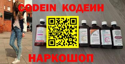 марки lsd Краснодар