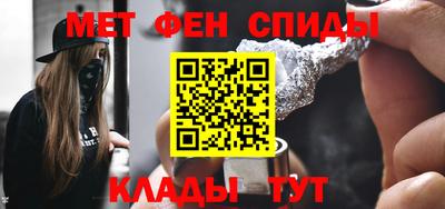 марки lsd Краснодар