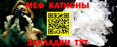 хмурый Краснокаменск