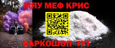 марки lsd Краснодар