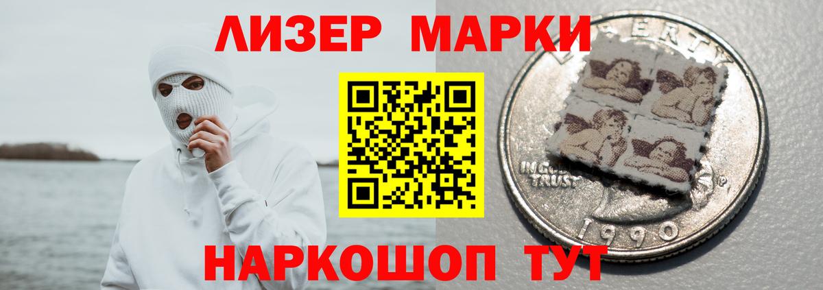 Йошкар-Ола  ЛСД экстази ecstasy  LSD-25 экстази  ОМГ ОМГ зеркало  Вход с VPN  ЛСД экстази ecstasy 