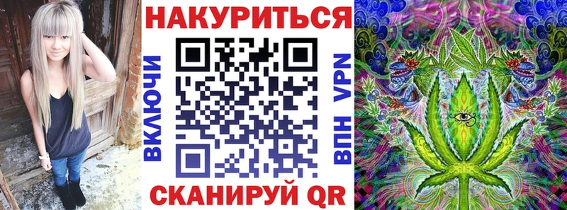 Каннабис индика Йошкар-Ола